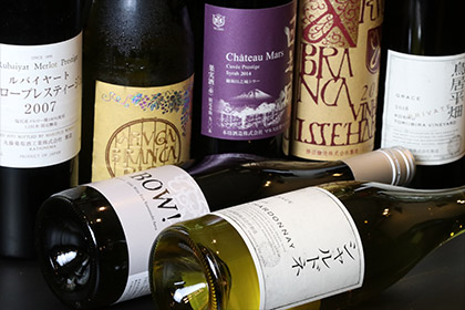 地ワイン・地酒